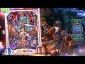 【フル版】ほーちゃんVSクレストじわじわ追い詰め最後に勝つのは…