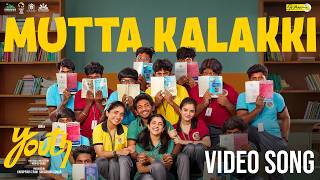 Mutta Kalakki Video Song | Youth | Ken Karunaas | GV Prakash