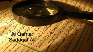 054 Al Qamar Sadaqat Ali
