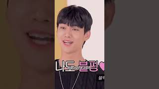 Calm Down, Its Just Jisoo