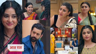 Jhanak 19 March 2026 New Promo  Arshi Kar Rhi Hai Aditi Aur Rishi Ke Rishte Ko Bachane Ki Koshish