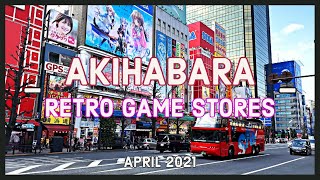 [4K] Visiting Japanese Retro Game Stores In Akihabara  Tokyo (秋葉原), April 2021