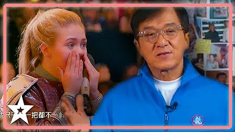 Karate Girl Gets A Surprise From Her Idol JACKIE CHAN on World's Got Talent | Kids Got Talent