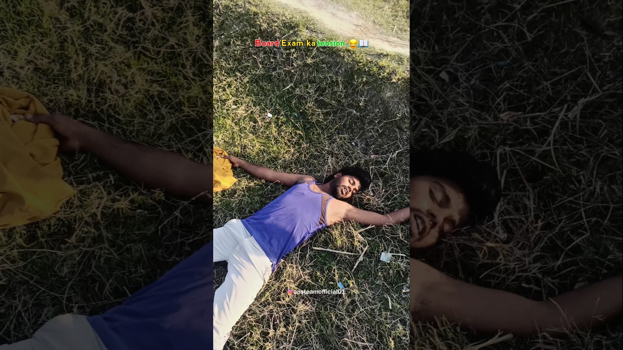 Board Exam कौन कौन दे रहा है.. Comment karo ❤️