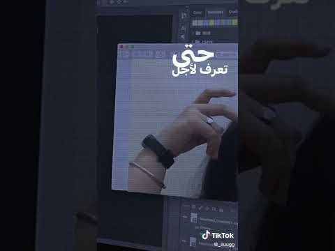 واسافر ودي اشيلك كلمات أغنية