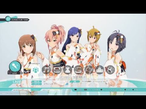 ミリシタ】菊地 真『自転車』MV SONG FOR YOU SSR衣装【アイドル