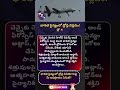 #indianarmy #uavs #drones #hilddefence #atlasuav #talonkamikaze #madeinindia #deftech2026 #military