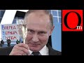 Теория большого прорыва. Путиномика буксует и выживать станет еще труднее