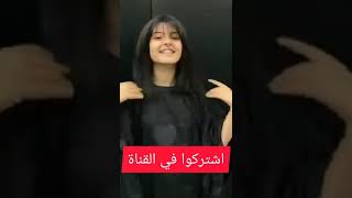 روعة وجمال الشعر القصير♥️??