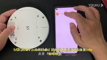 Burglar Alarm wireless sound light alarm siren strobe setting MD-214R meian tech security system