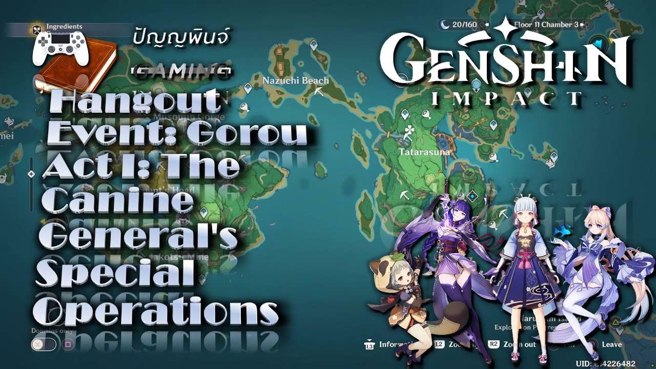 Hangout Event: Gorou Act I: The Canine General's Special Operations | Genshin Impact