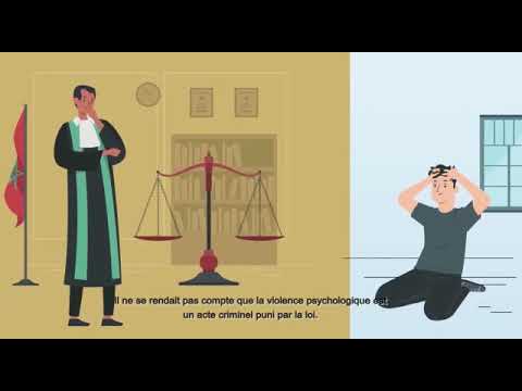 رئاسة النيابة العامة