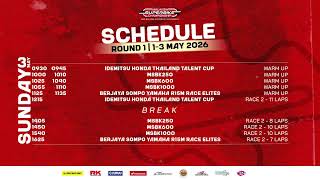[LIVE] MAM Malaysia Superbike Championship 2026 - Round 1 D2 (1/2)