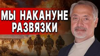 видео: ШОКОВЫЕ НОВОСТИ! ВСЁ ИДЁТ К РАЗВЯЗКЕ! ЛЮБАРСКИЙ: ВСТРЕЧА ТРАМПА И СИ - ЭТО ВСЁ РЕШИТ! картинка: ШОКОВЫЕ НОВОСТИ! ВСЁ ИДЁТ К РАЗВЯЗКЕ! ЛЮБАРСКИЙ: ВСТРЕЧА ТРАМПА И СИ - ЭТО ВСЁ РЕШИТ!