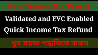 How to Generate EVC Through Bank Account in New Portal Profile
