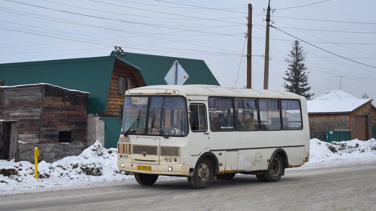 Автобус п октябрьский