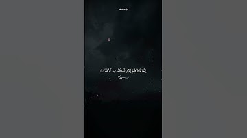 ﴿وَلَا تَحْسَبَنَّ اللَّهَ غَافِلًا﴾ | تلاوة مؤثرة من سورة إبراهيم #اسلام_صبحي #قرآن #تدبر