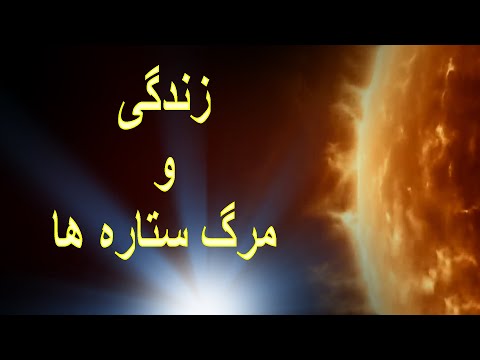 تصویری: آرایش ضد پیری بعد از 50 سال: آنچه باید از ستاره ها یاد بگیرید