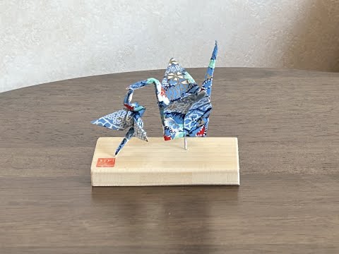 Once-in-a-lifetime encounter 21: Let's fold the traditional