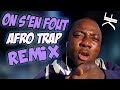 Neymar cavani mbapp on sen fout afro trap remix