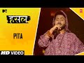 Pita Shloka MTV Hustle Let The Hustle Begin Pita Shloka MTV Hustle Let The Hustle Begin