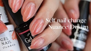 330円分のカラージェルでセルフネイル💅超簡単！時短！利き手も