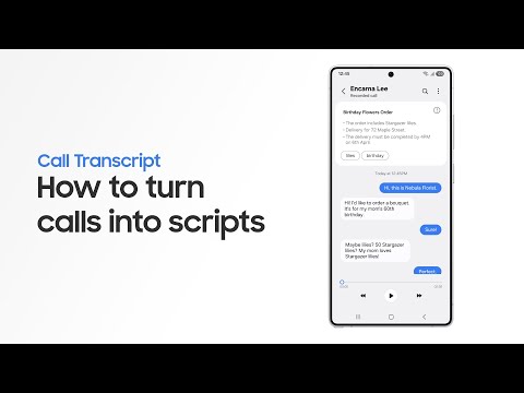 「通話の文字起こし」の使い方 | Samsung Galaxy S25 Series