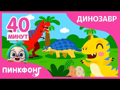 Video: Acrocantosaurus: On Nije Tirex, A Još Gore! - Alternativni Prikaz