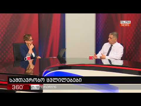 რომან კაკულია ტვ პალიტრაზე