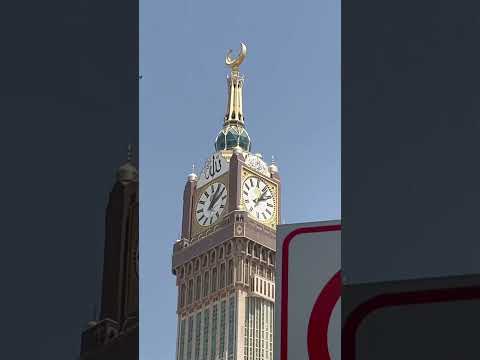 Shortvideo Mashallah Muhammadun Saiedun Qaunaini