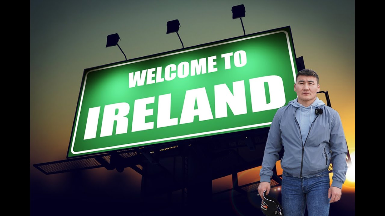 ИРЛАНД АМАРГҮЙ, ГЭВЧ  БОЛОМЖ БАЙГАА 😒☺️😩😁