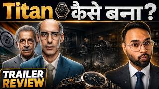 Made in India: A Titan Story Trailer Review | Naseeruddin Shah, Jim Sarbh | Chalchitra Magic
