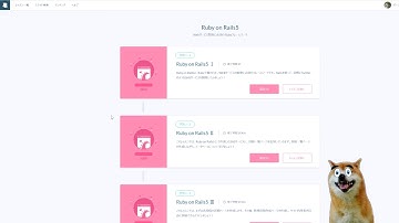 #100 ライブ配信　知識ゼロからプログラミング実況中継 Ruby on Rails プロゲート 　バーシーチャンネル