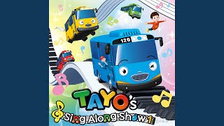 ♬17 ぽむさまオーダー専用☆ハンドメイド　はたらく車たち　モカ ちからもち、はたらくくるま (The Strong Heavy Vehicles (Japanese