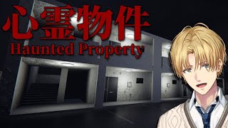 エクス・アルビオの配信のサムネイル画像