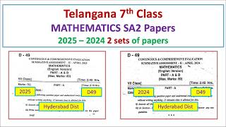 7th class SA2 Maths 2025, 2024 question paper TG TS Set D49 Class 7 Hyderabad District Mathematics
