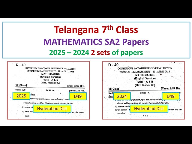 7th class SA2 Maths 2025, 2024 question paper TG TS Set D49 Class 7 Hyderabad District Mathematics