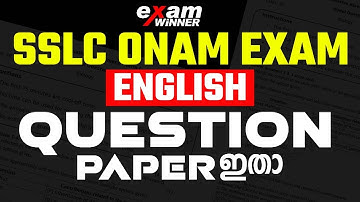 SSLC Englsh Onam Model Question Paper Analysis.! 📝 Exam Winner SSLC