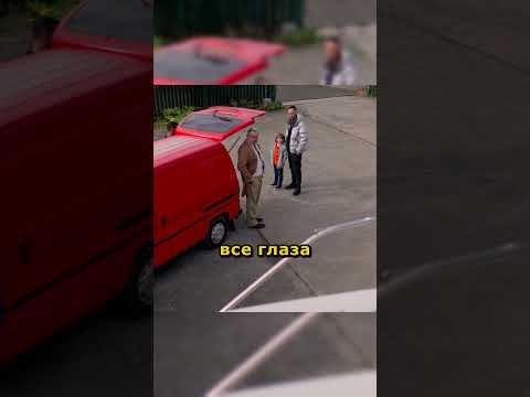 'Голяк' Вот он п*нис #shorts #short #brassic #голяк #моменты #фильм #фильмы #сериал #кино #комедия