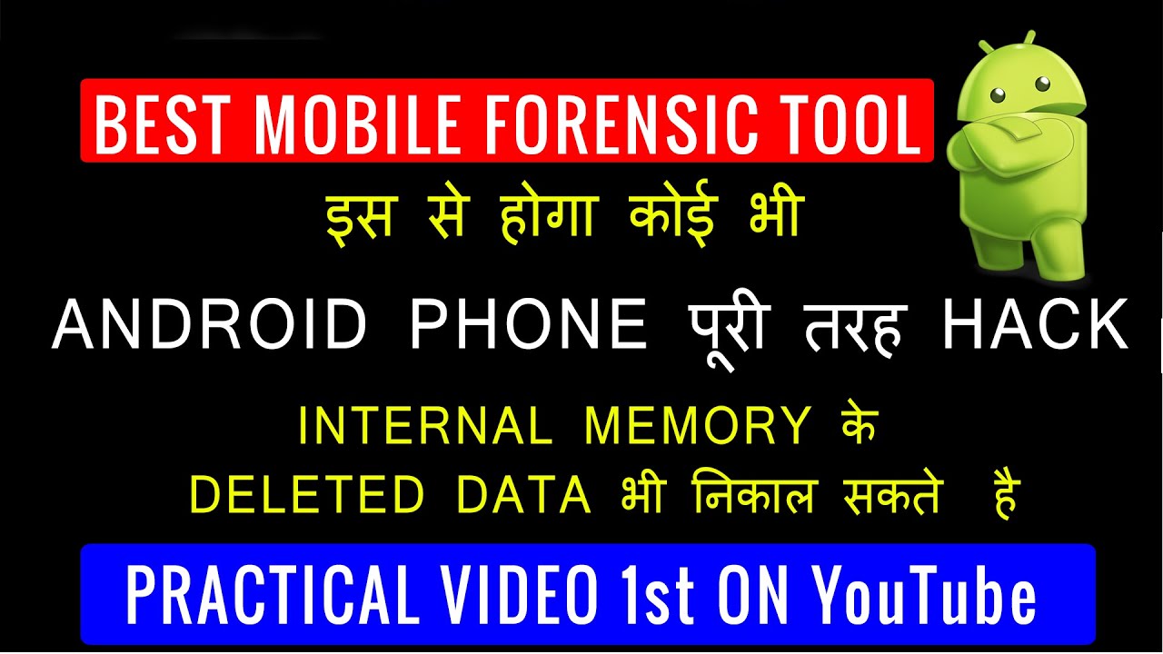Best Android Forensic Tool - For Everyone