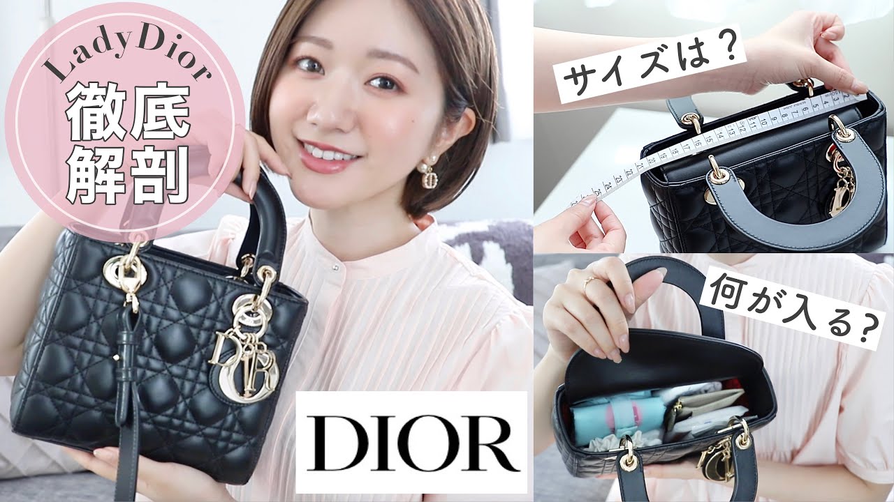 LADY DIOR レディディオール スモールバッグ - ハンドバッグ