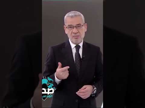 كلمة الآغا بتقضي نص عمرك وأنت بتحاول تفهم كل شيء حواليك صدى الملاعب اكسبلور