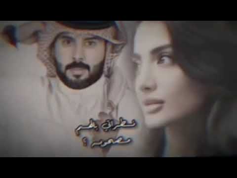 من جاتني خافقي منصاب نظراتي بالهم مصحوبا اشتركو بالقناة