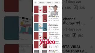 #vlog #technicalpravej #minivlog #techraj #technogamerz #techpur #facts #tech #technicalapraj