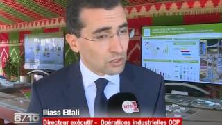 Le Roi Mohammed VI inaugure à Jorf Lasfar deux projets d'envergure