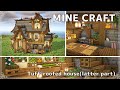 【Minecraft】凝灰岩屋根のお家の作り方(後編) | How to Build a Tuff-roofed House(latter part)【マイクラ建築】