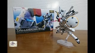 (It moves well and the gimmicks for deploying each part are amazing!) RG Tallgeese EW Review