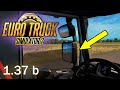 ETS 2 1.37 - Список изменений 🚛 Новая цистерна и звуки