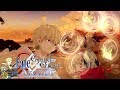 【Fate/Grand Order Arcade】再び最強角アーチャーに君臨!!英雄王【Gilgamesh】【ギルガメッシュ】【FGOAC】【fgoアーケード】