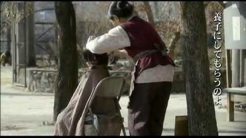 『冬の小鳥』 予告編